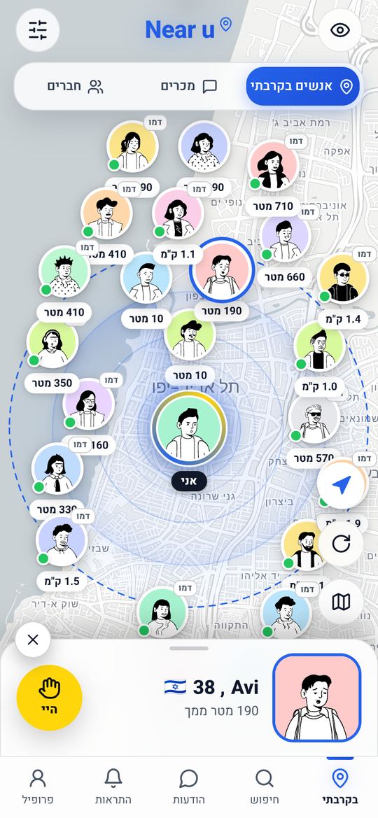 מסך המפה של Near u עם אנשים בקרבת המשתמש